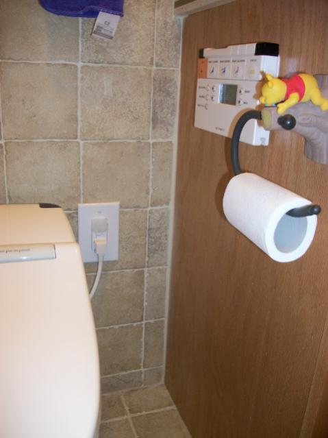 Name:  100_1334 (480x640).jpg
Views: 482
Size:  29.2 KB