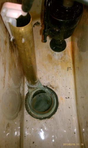 Name:  toilet seal.jpg
Views: 164
Size:  20.6 KB