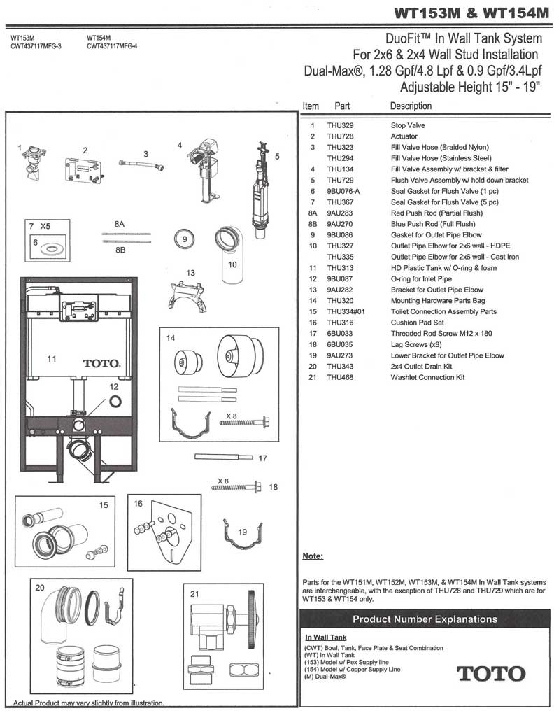 wt153-parts.jpg