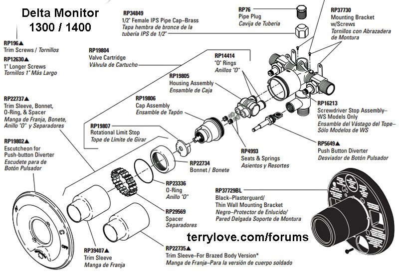 monitor-1300-1400-parts.jpg