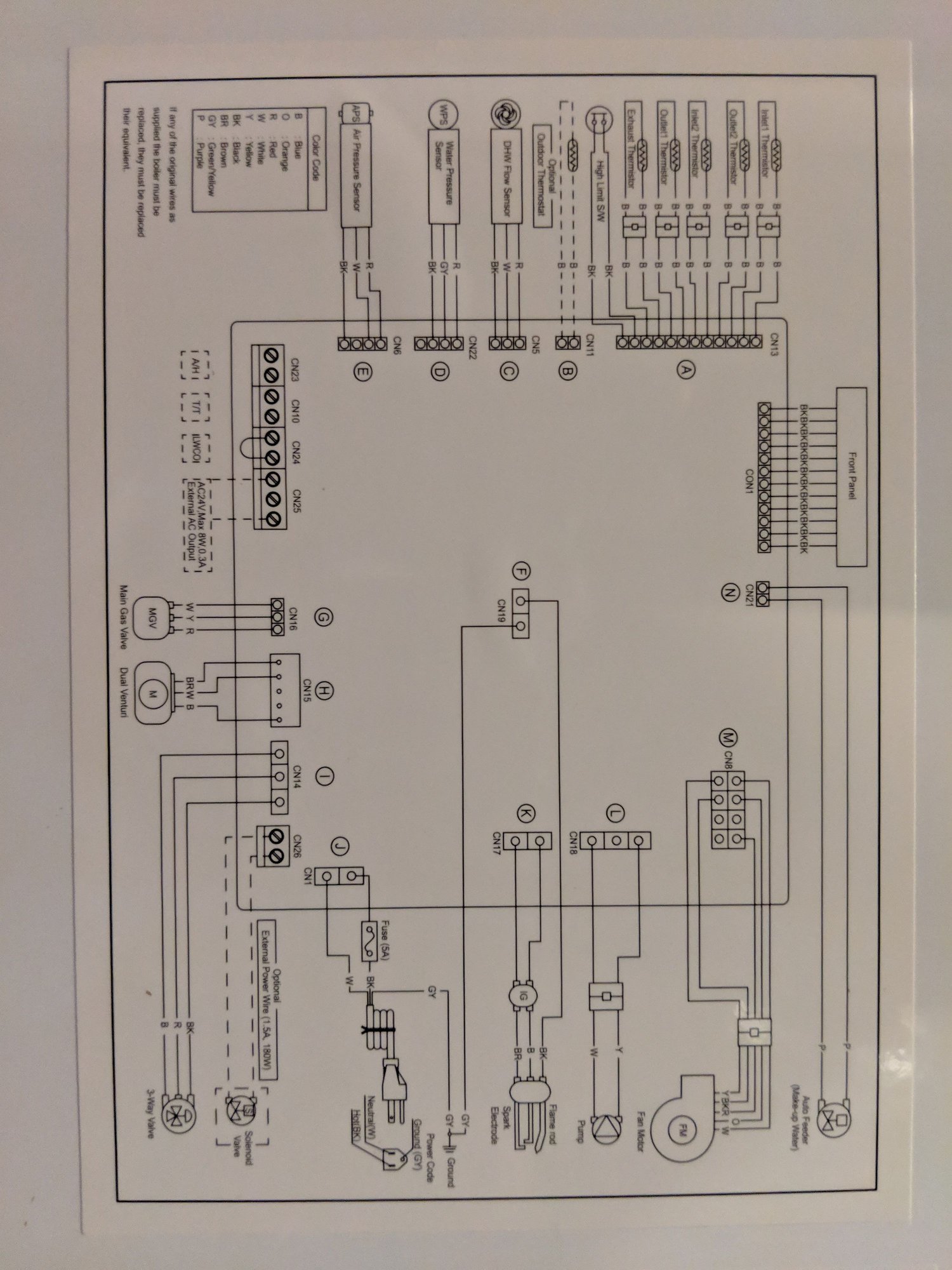 navien_sch_c2e0c3354e5df1dce99dce75de2b59c7c6943ef0.jpg